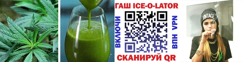 Печенье с ТГК марихуана  Сясьстрой 
