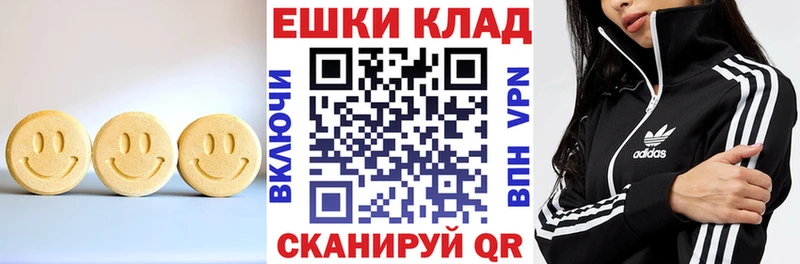 ЭКСТАЗИ Punisher Сясьстрой