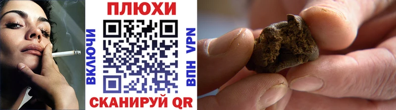 ГАШ убойный  Сясьстрой 