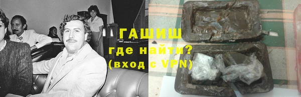 марихуана Аркадак