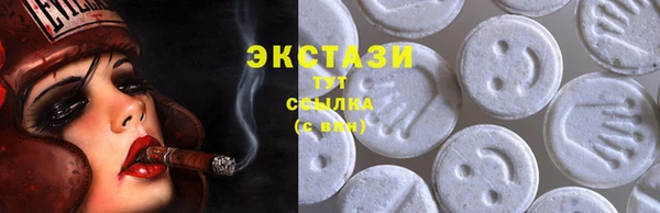 марихуана Аркадак