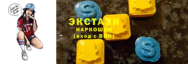 марихуана Аркадак
