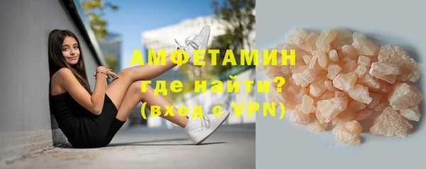 марихуана Аркадак