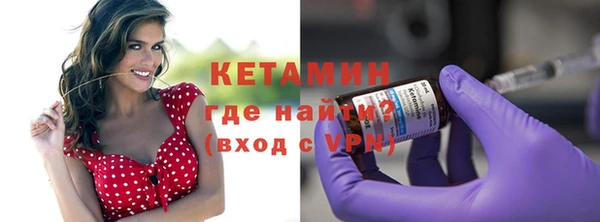 марихуана Аркадак