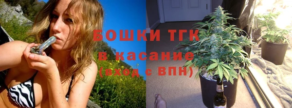 марихуана Аркадак