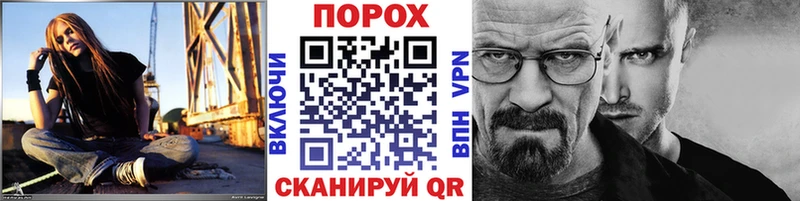 Первитин пудра Сясьстрой